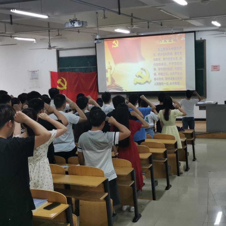 微信图片_20210607152600