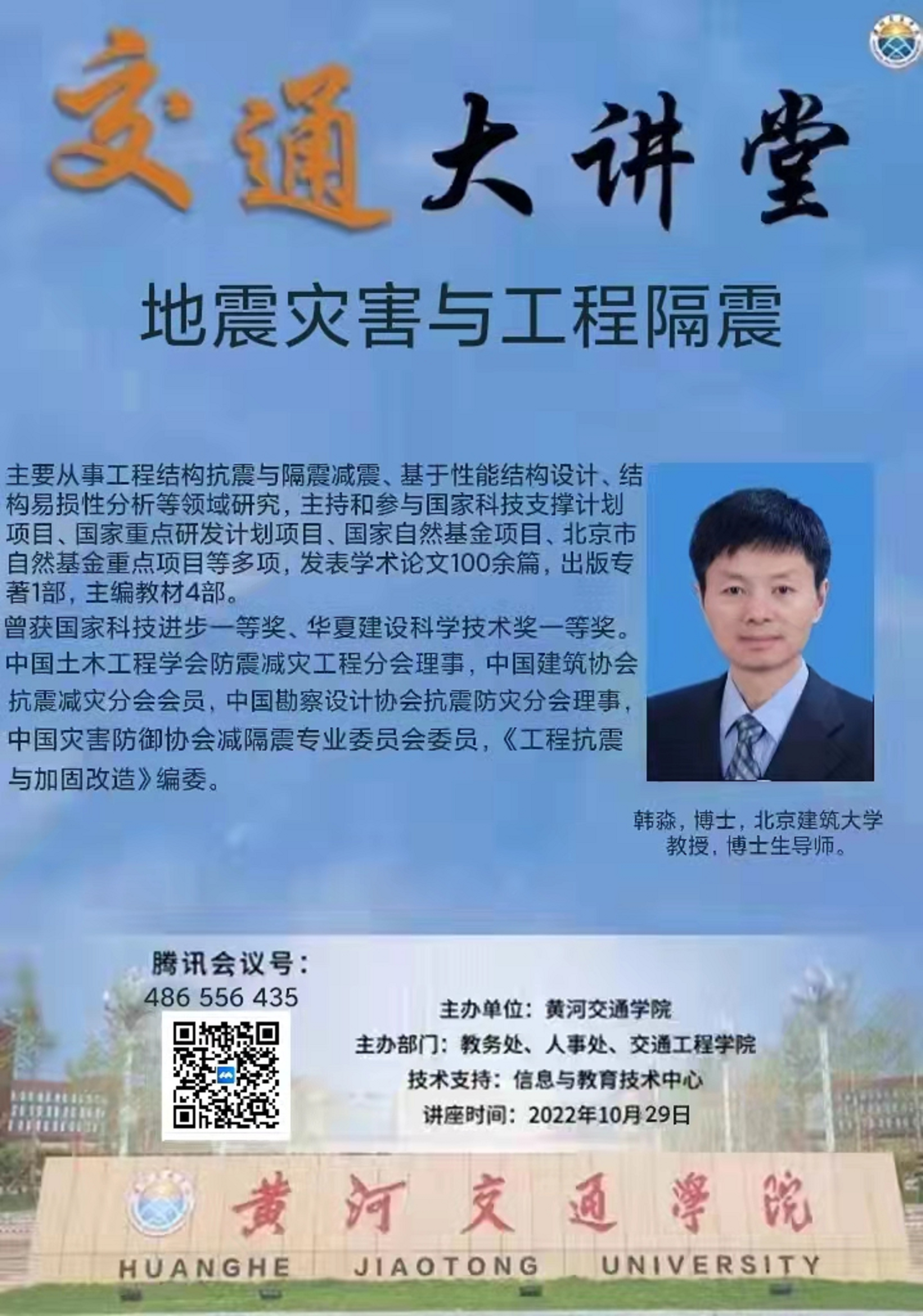 海报.jpg