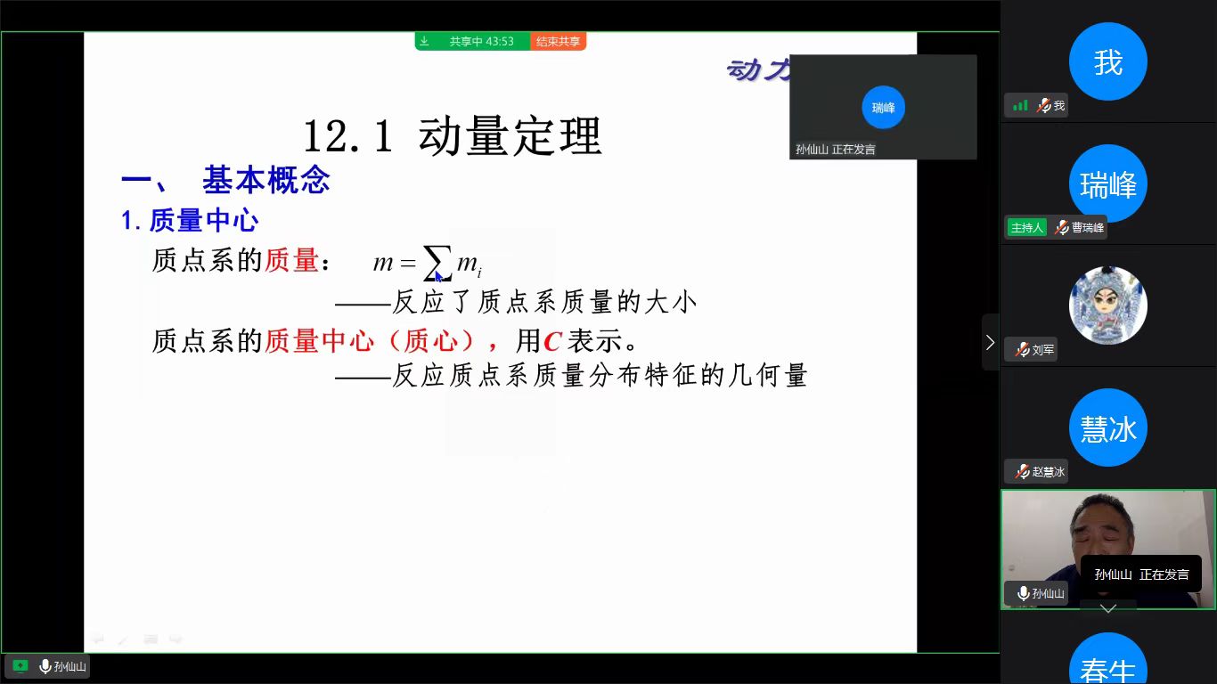 图片 2