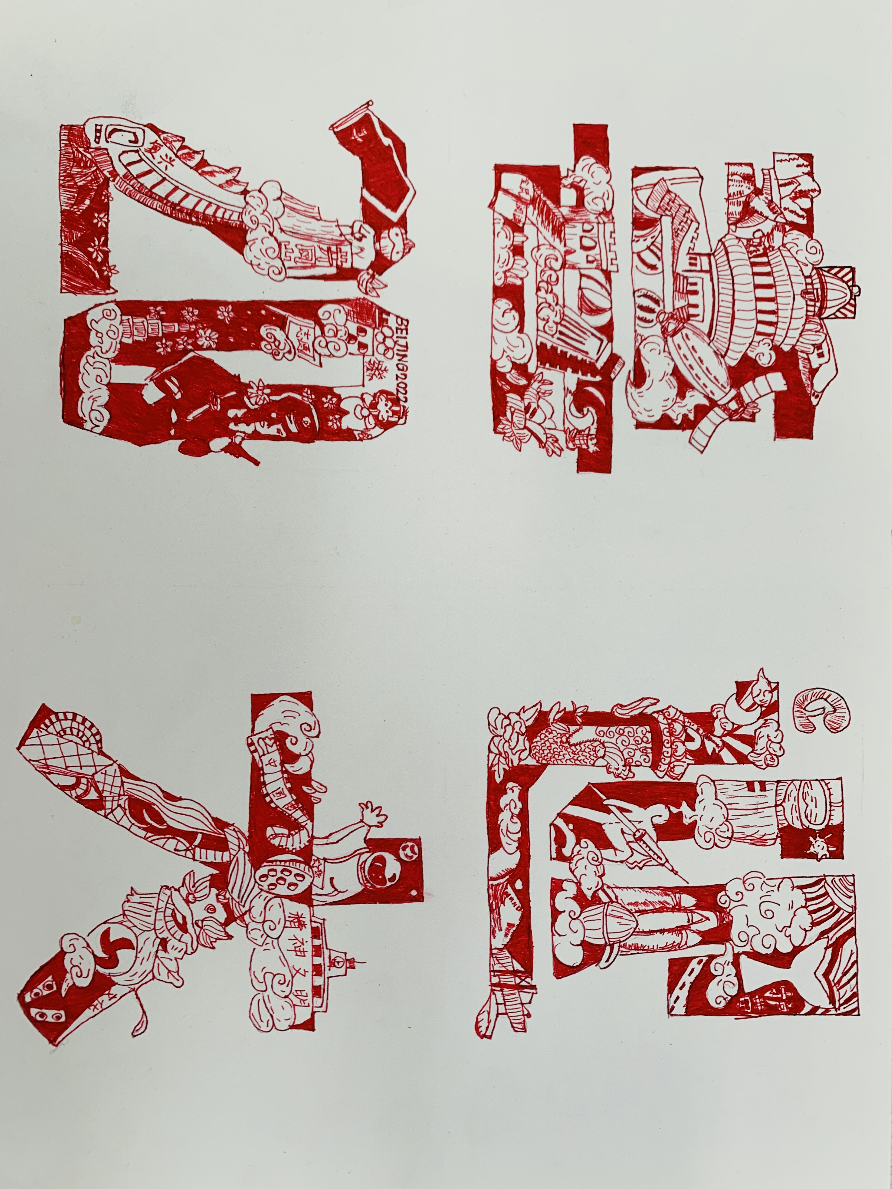 9a931e58a6c2ae741fb9956ac4b0b4b