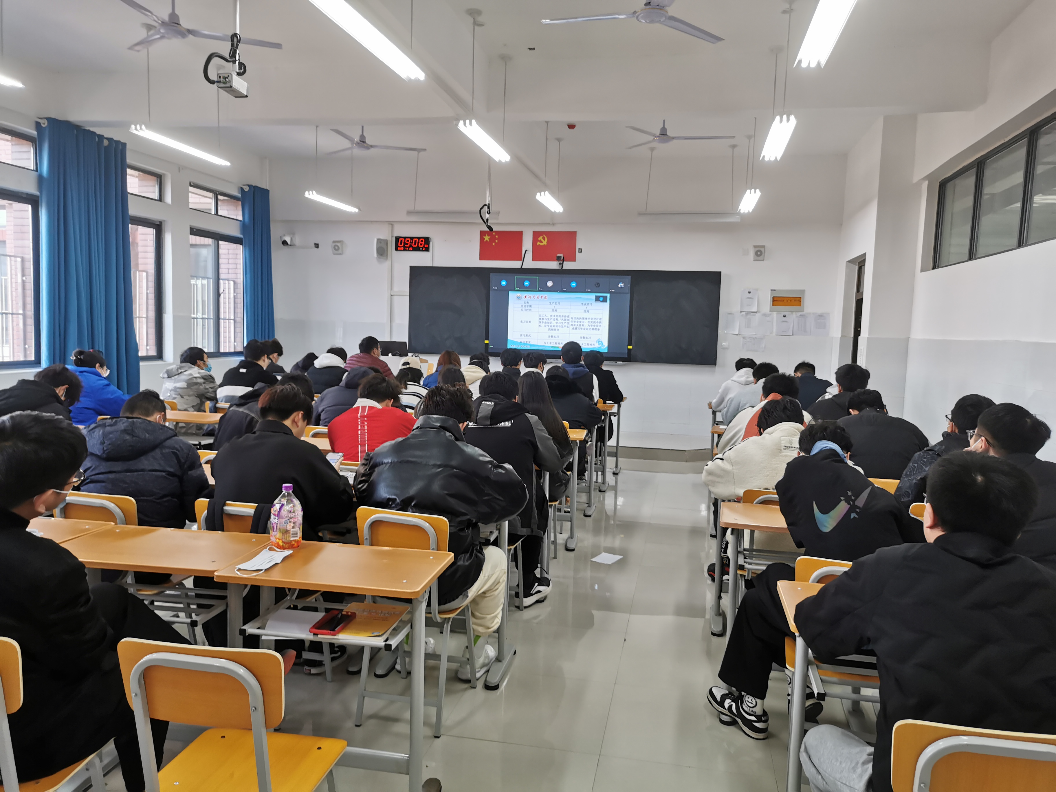 毕业设计动员大会照片1.jpg