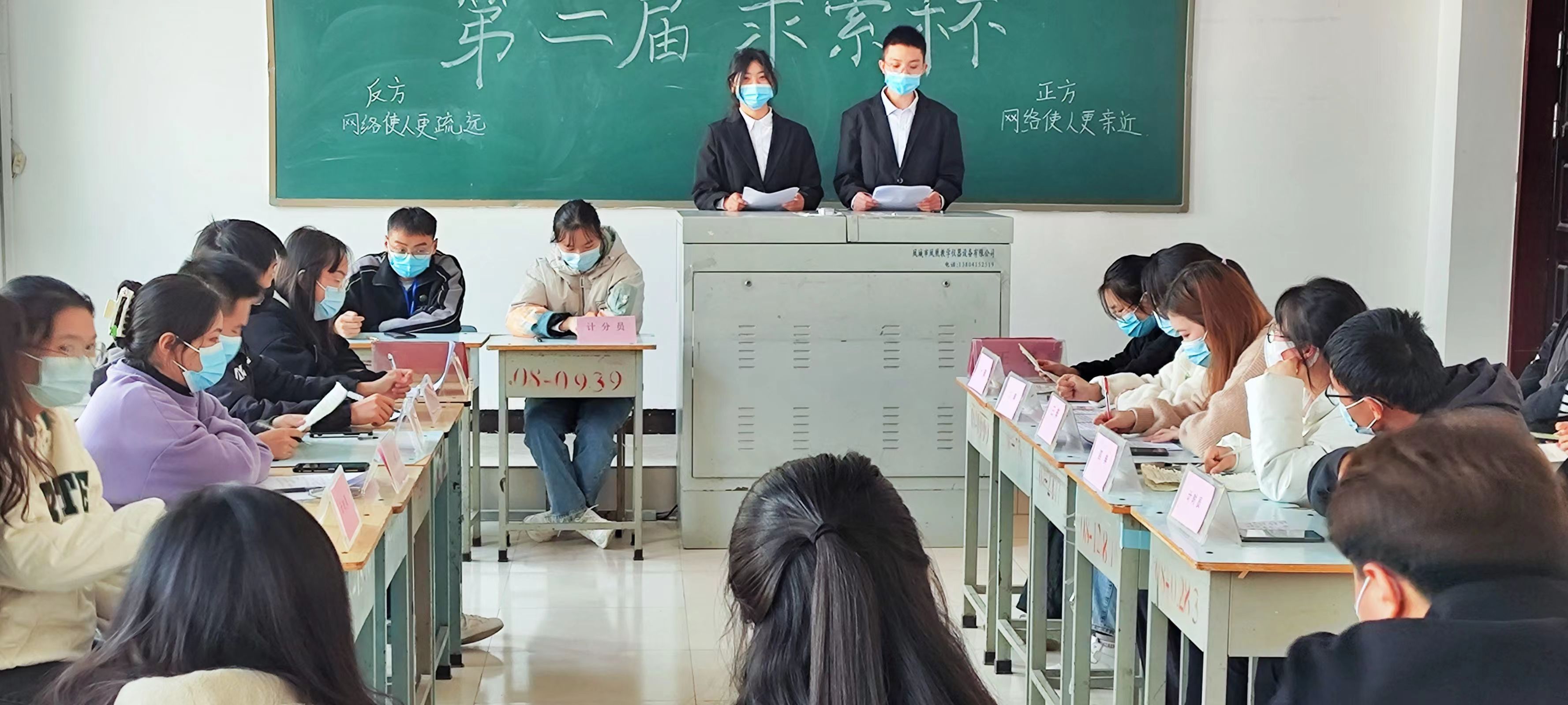 图2.jpg