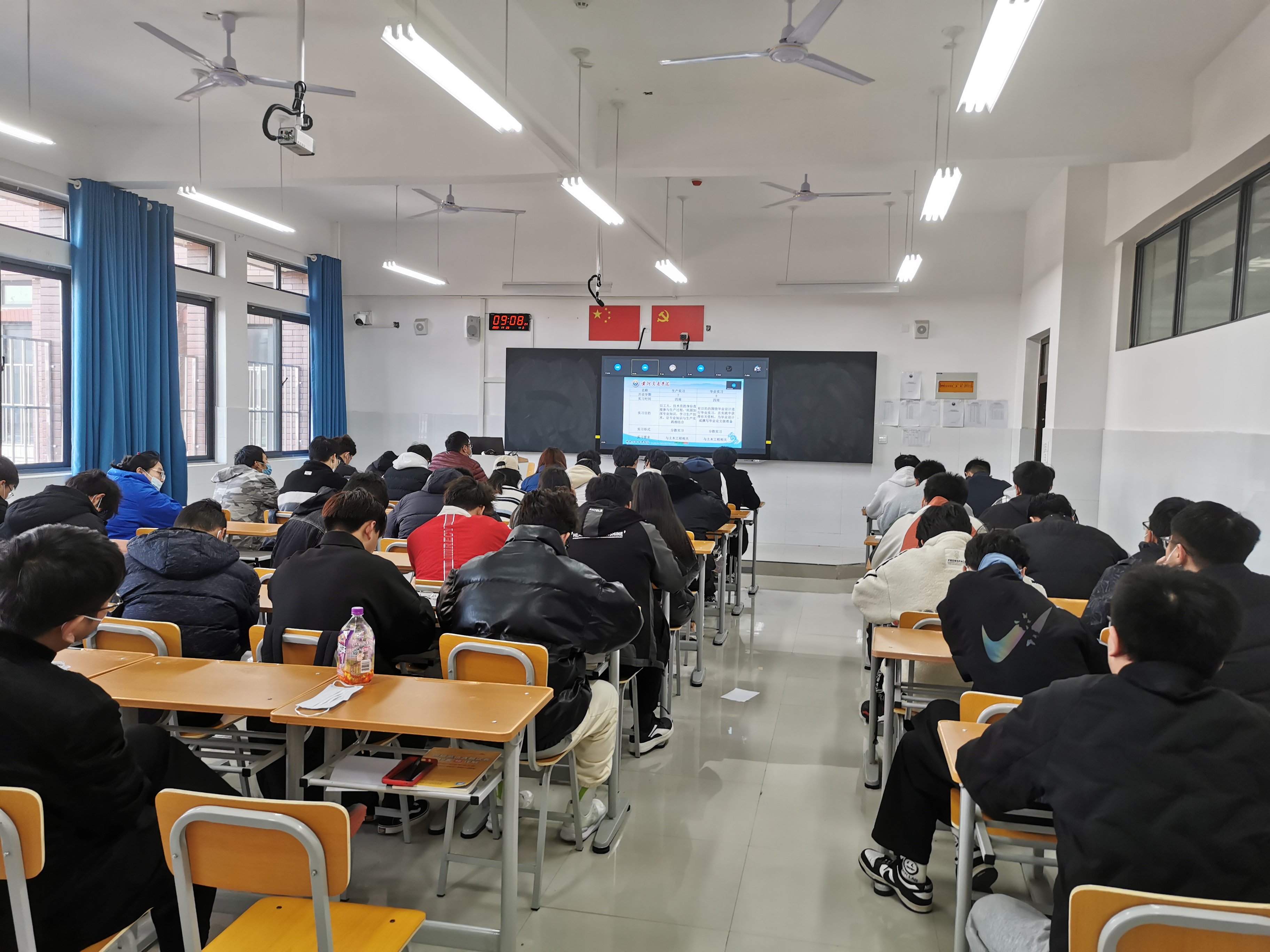 毕业设计动员大会照片3.jpg