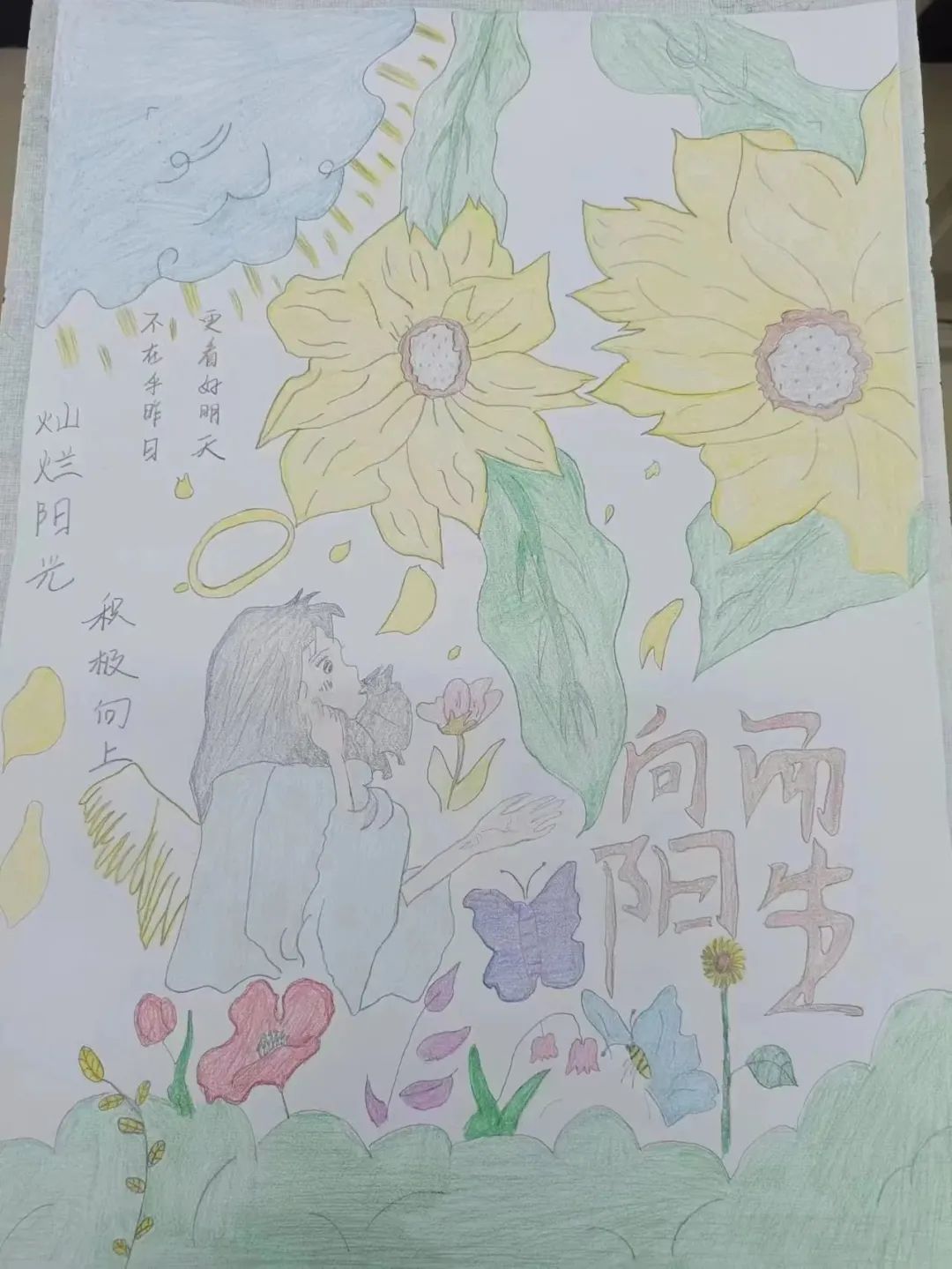 微信图片_20221120183409.jpg
