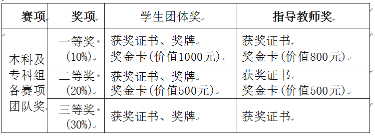 1667732781782.png
