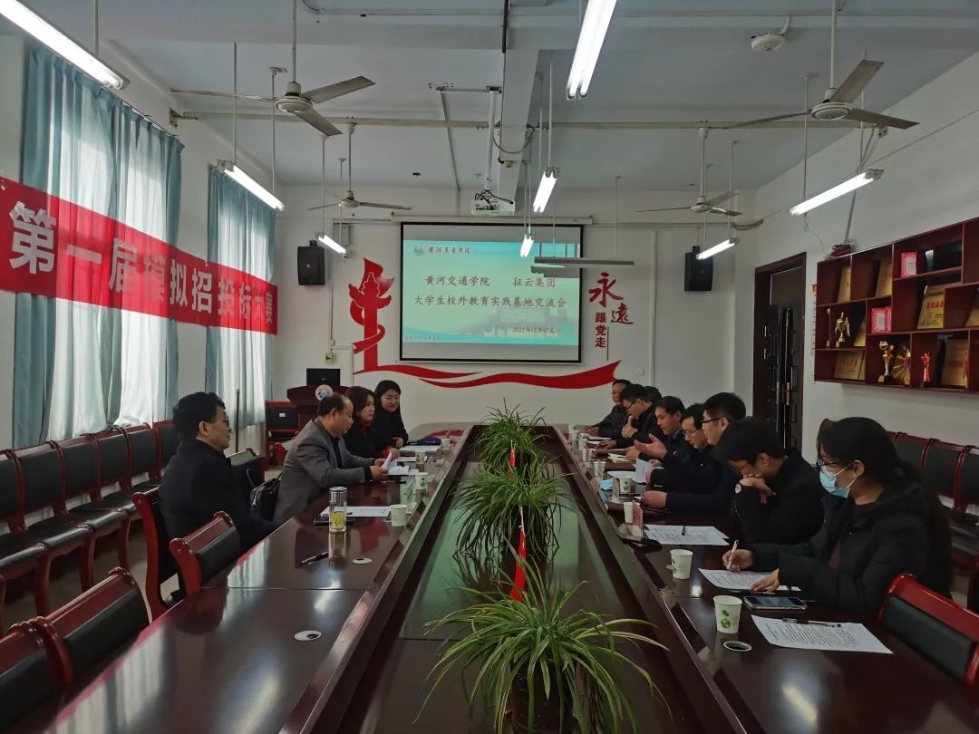 微信图片_20220406112737