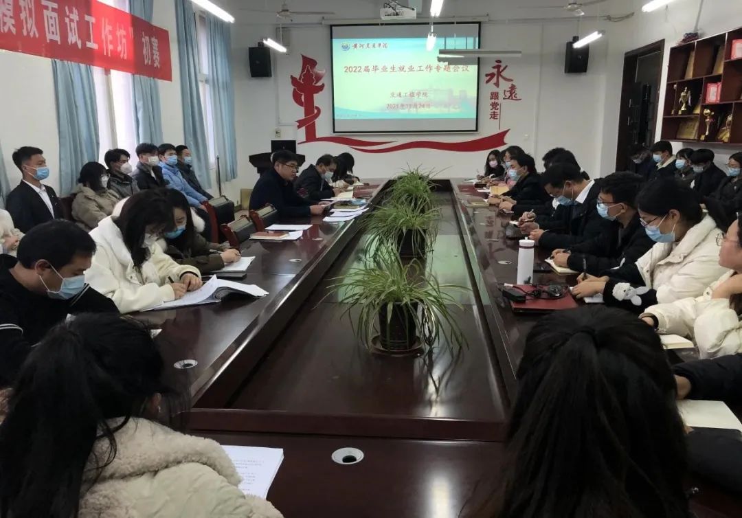 微信图片_20220406105151