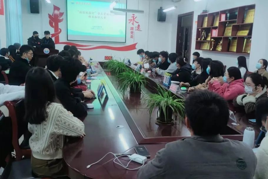 微信图片_20220406105835