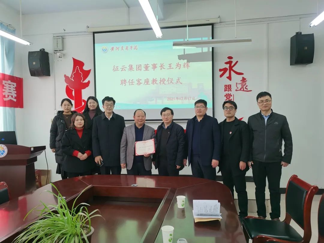 微信图片_20220406112705