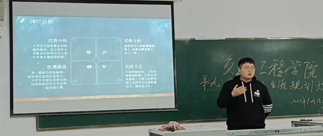 微信图片_20220406101911