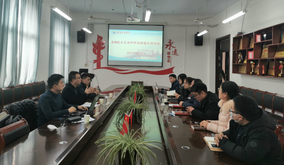 微信图片_20220406115608