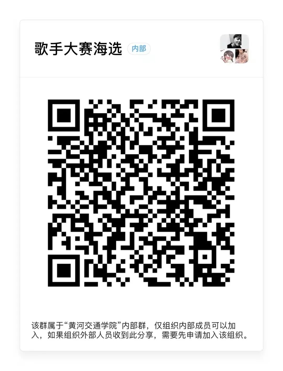 微信图片_20220909131248.jpg