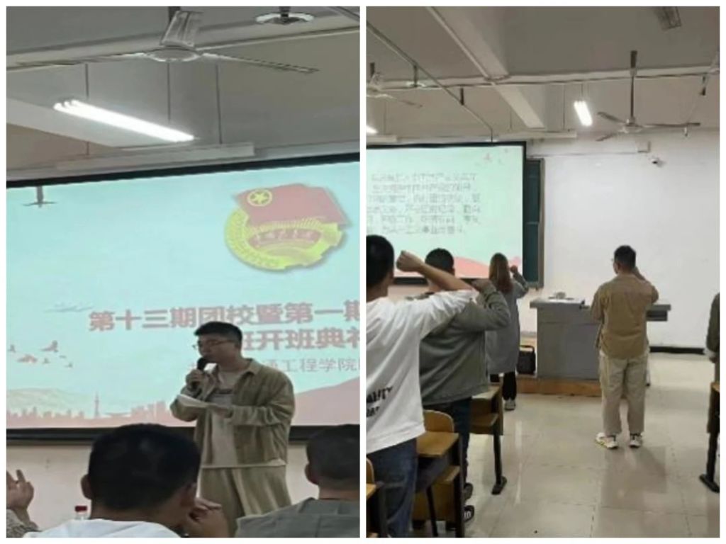 微信图片_20231019083600.jpg