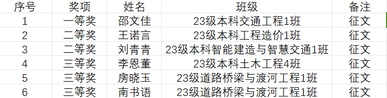 10.1312.png