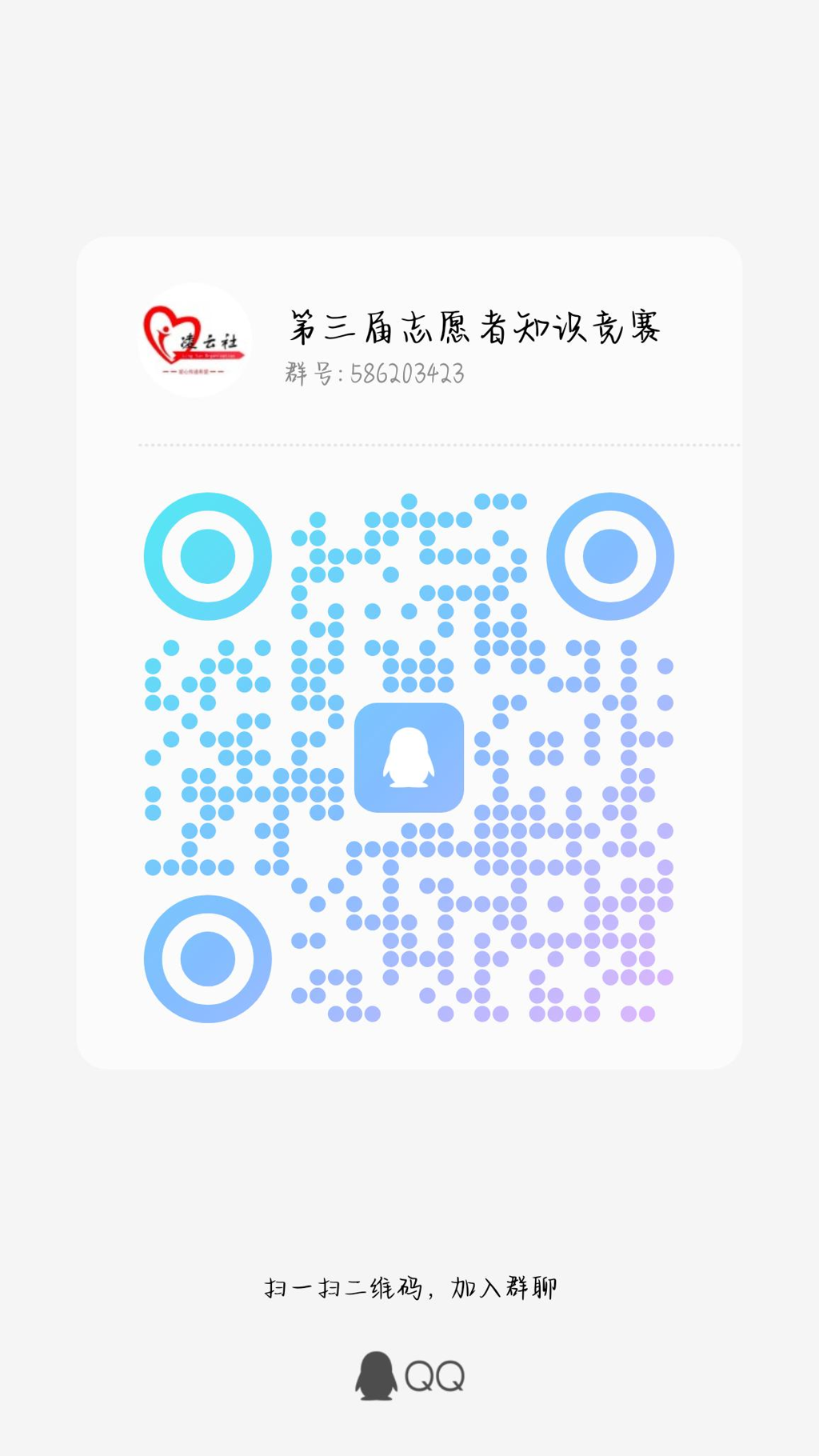 13.png