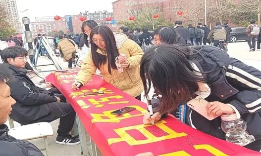 微信图片_20230216084005.jpg
