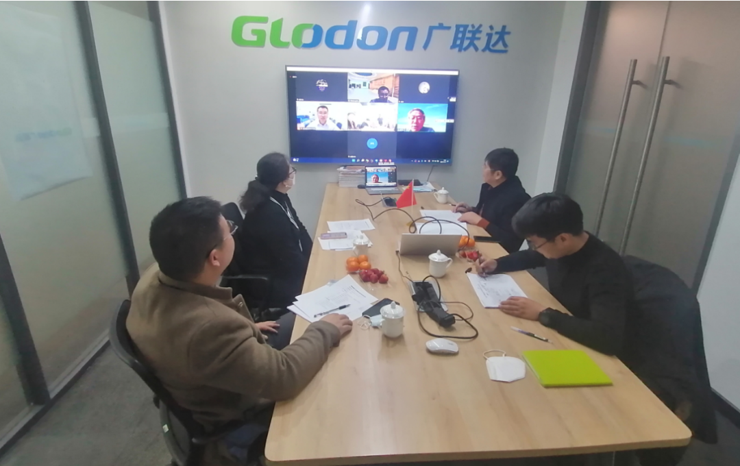 微信图片_20230203123026.png