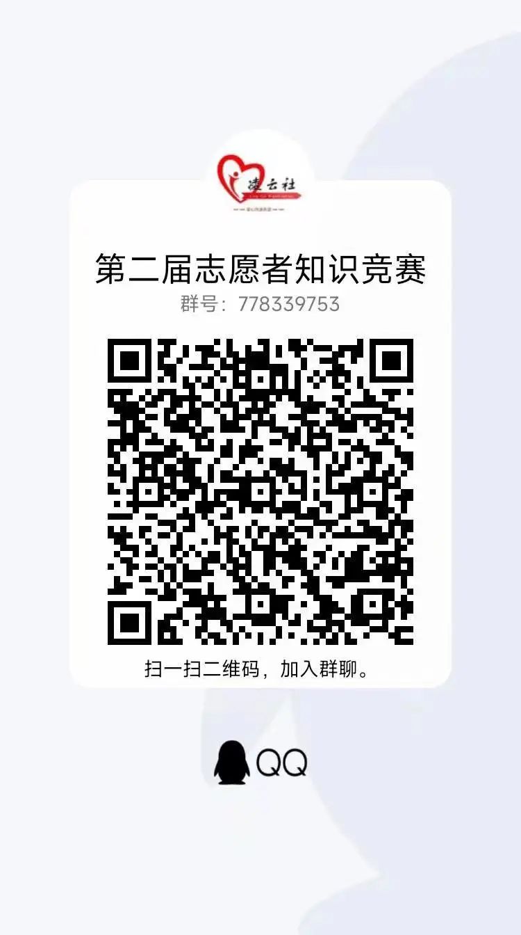 微信图片_20230226092823.jpg