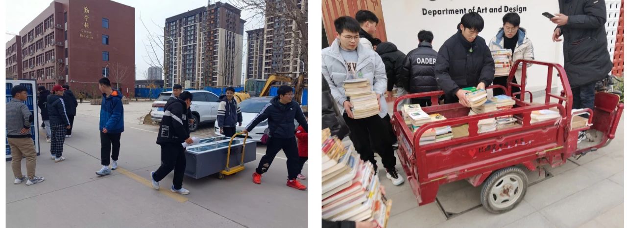 微信图片_20230224112354.jpg
