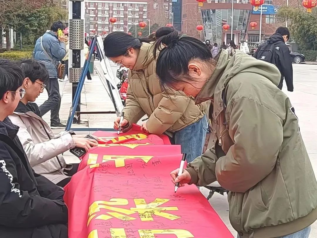 微信图片_20230216083933.jpg