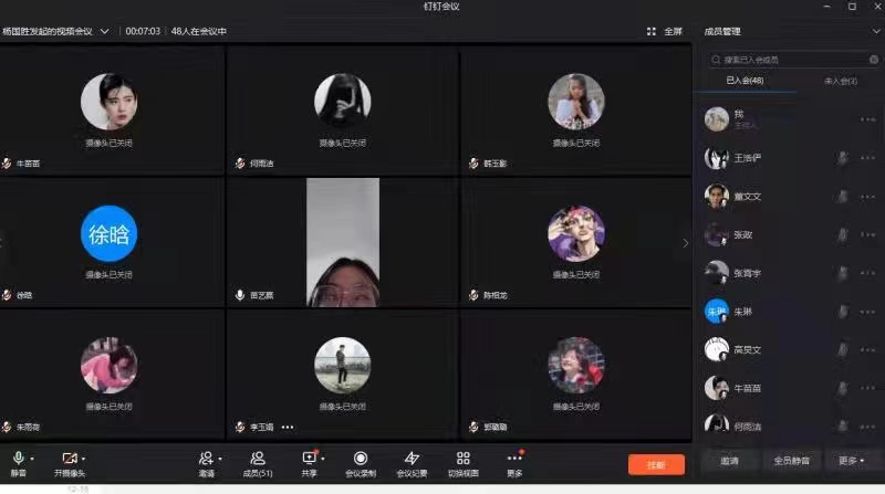 微信图片_20220906153033.jpg