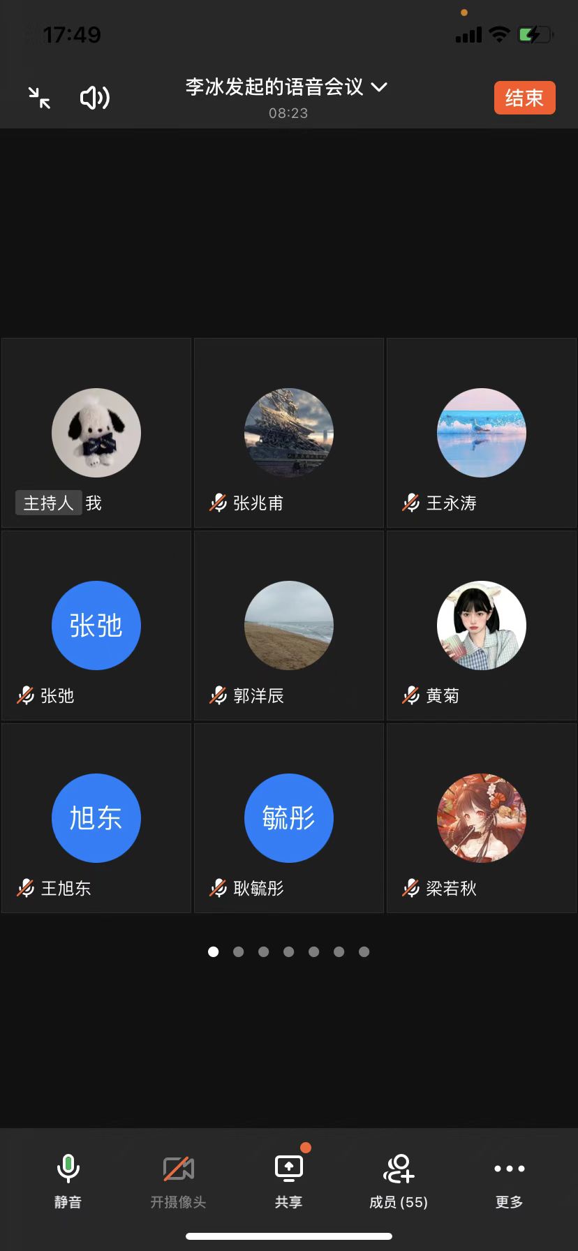 微信图片_20220906152527.jpg