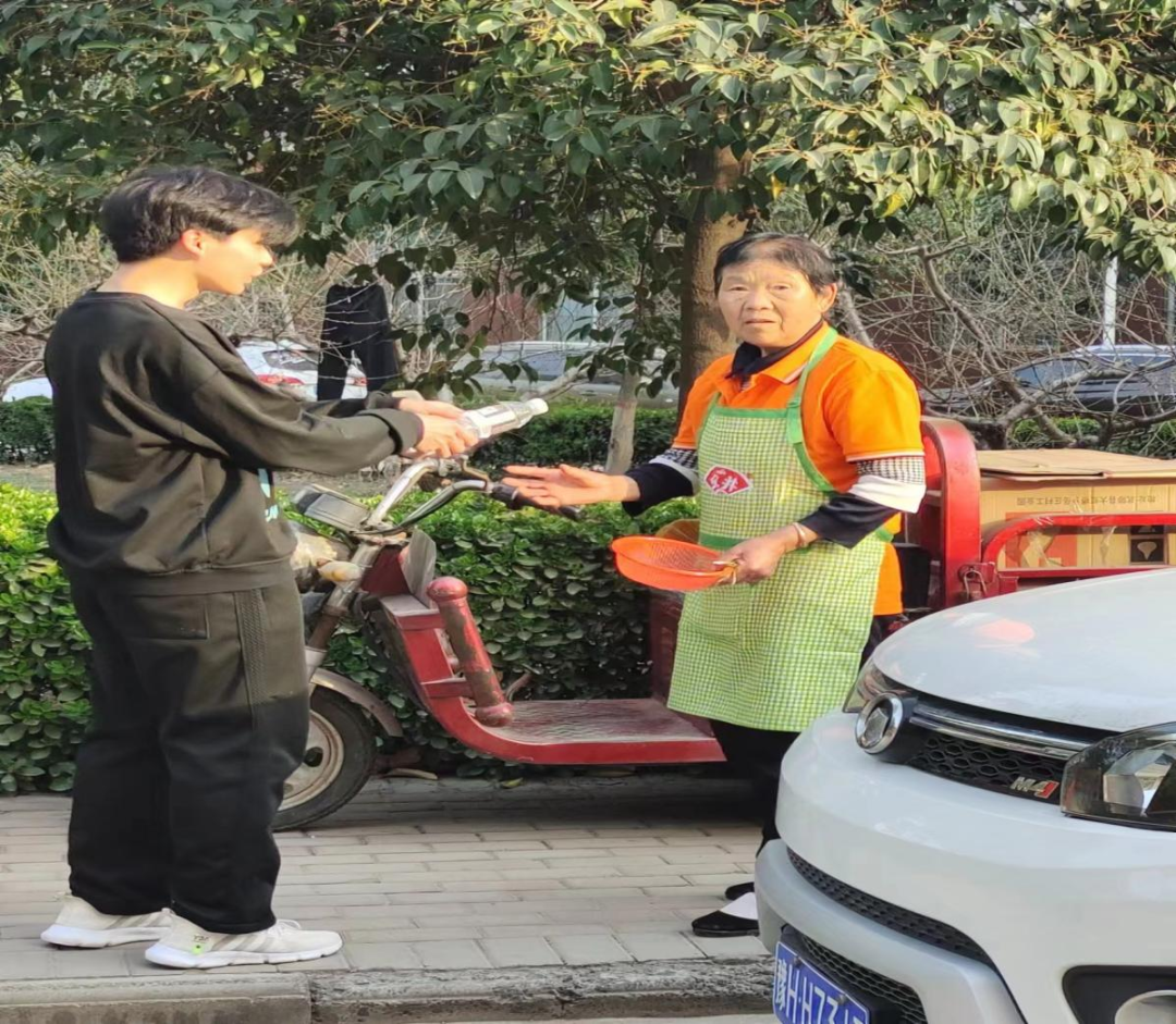 微信图片_20230313084014.png