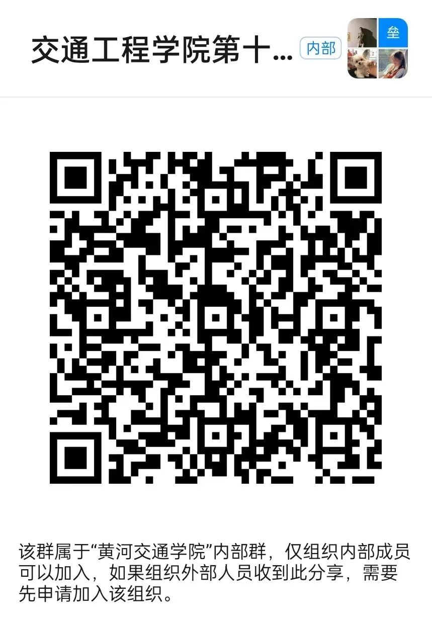 微信图片_20230303084511.jpg