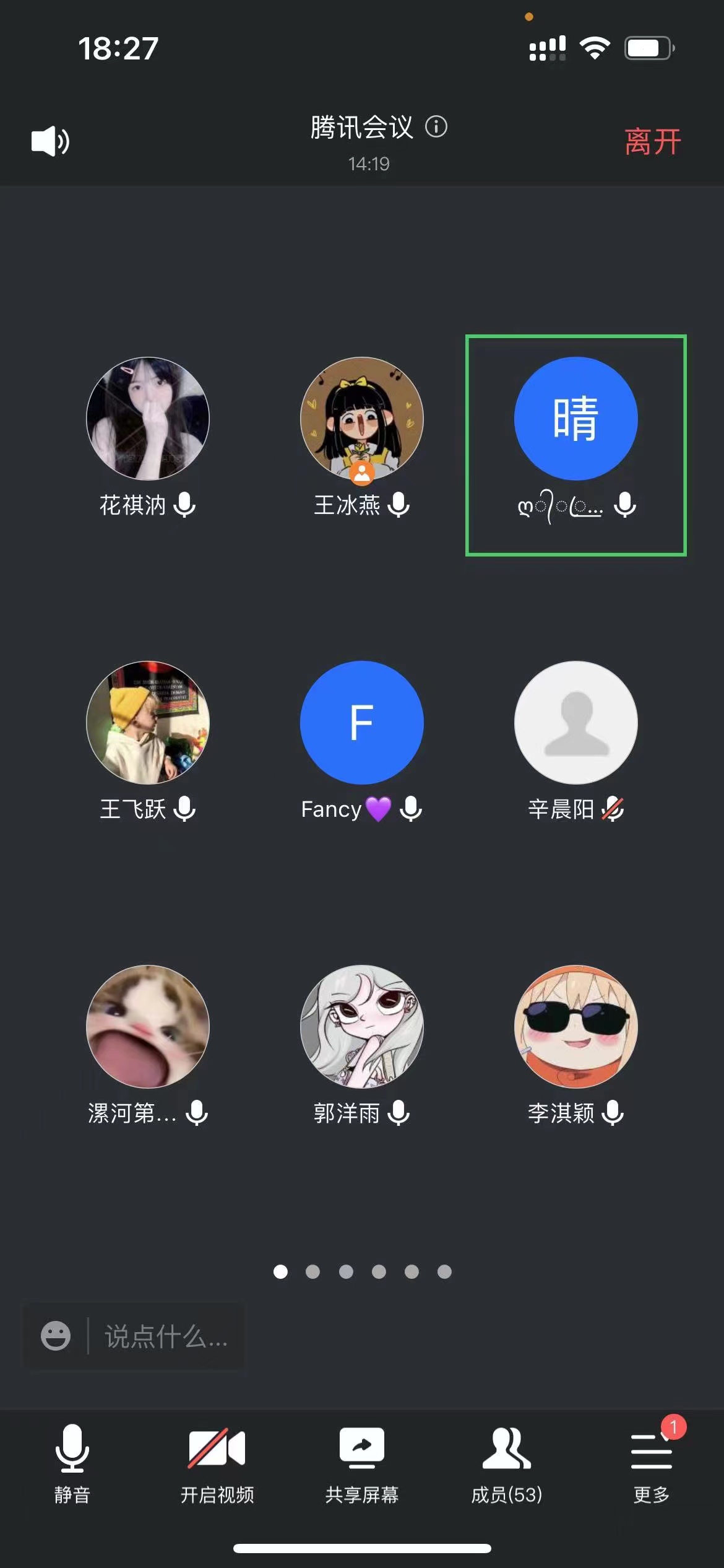 微信图片_20220906152709.jpg