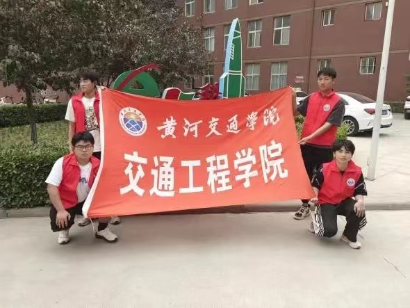 微信图片_20230422162341.jpg
