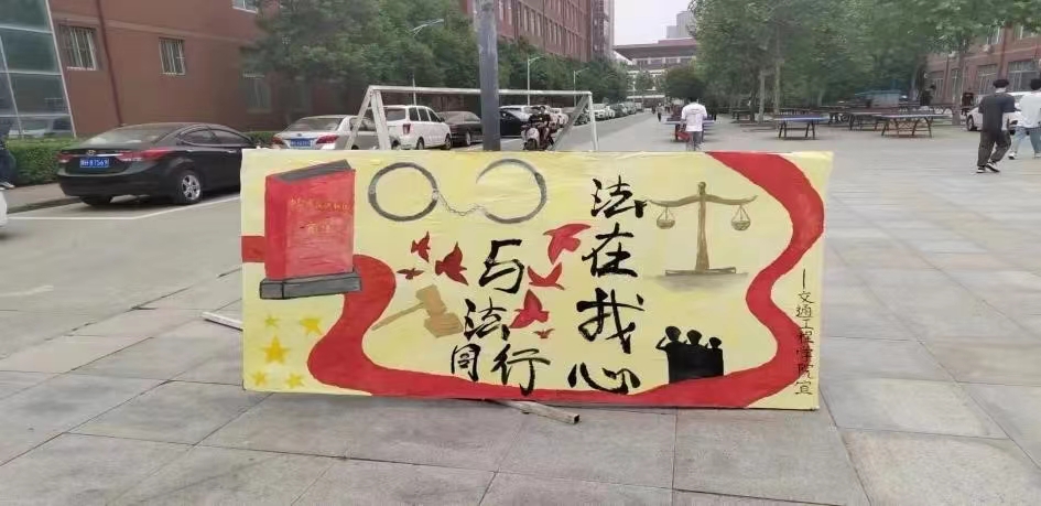 微信图片_20230422213526.jpg