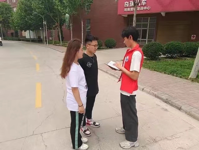 微信图片_20230422164216.jpg