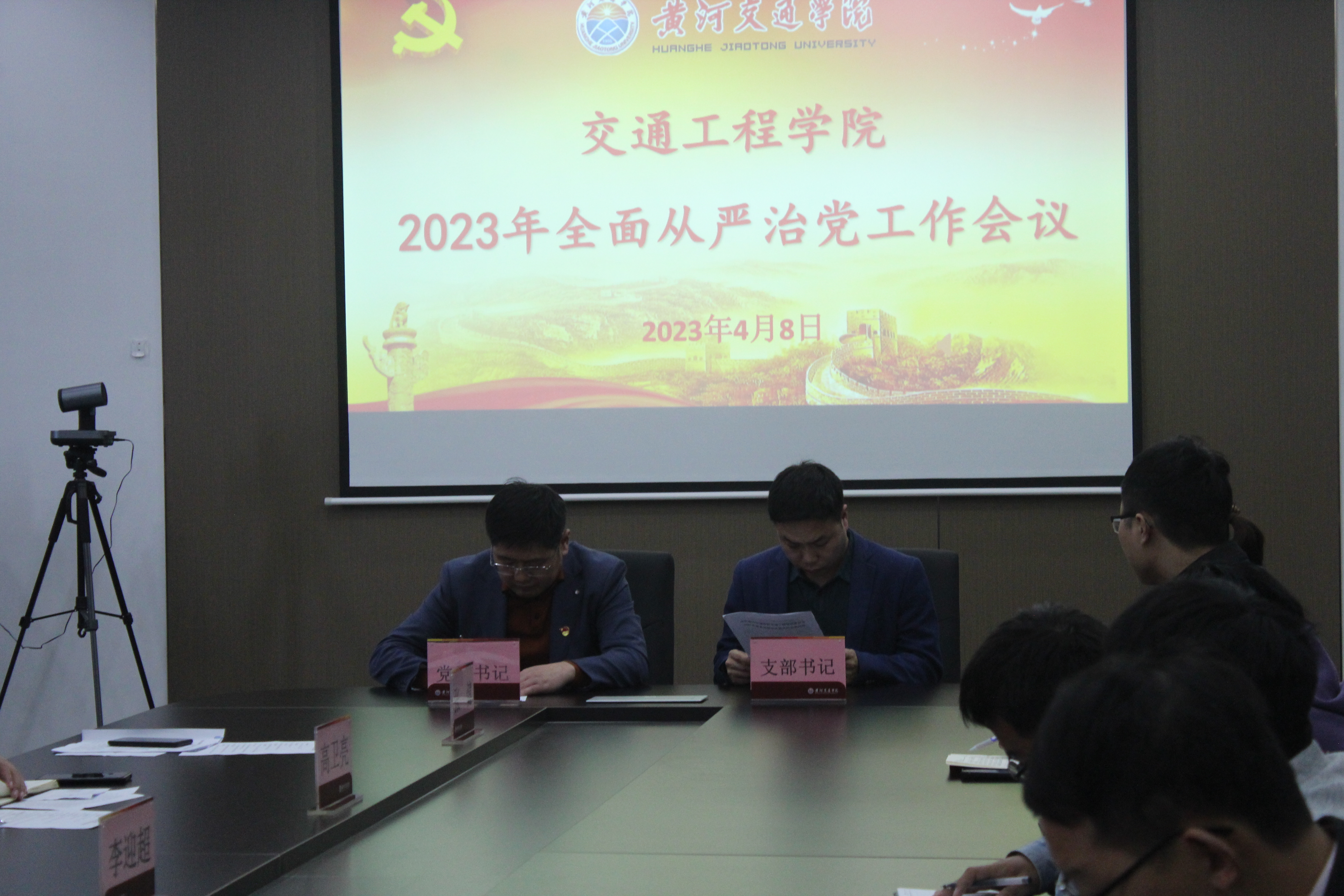 图片6.JPG