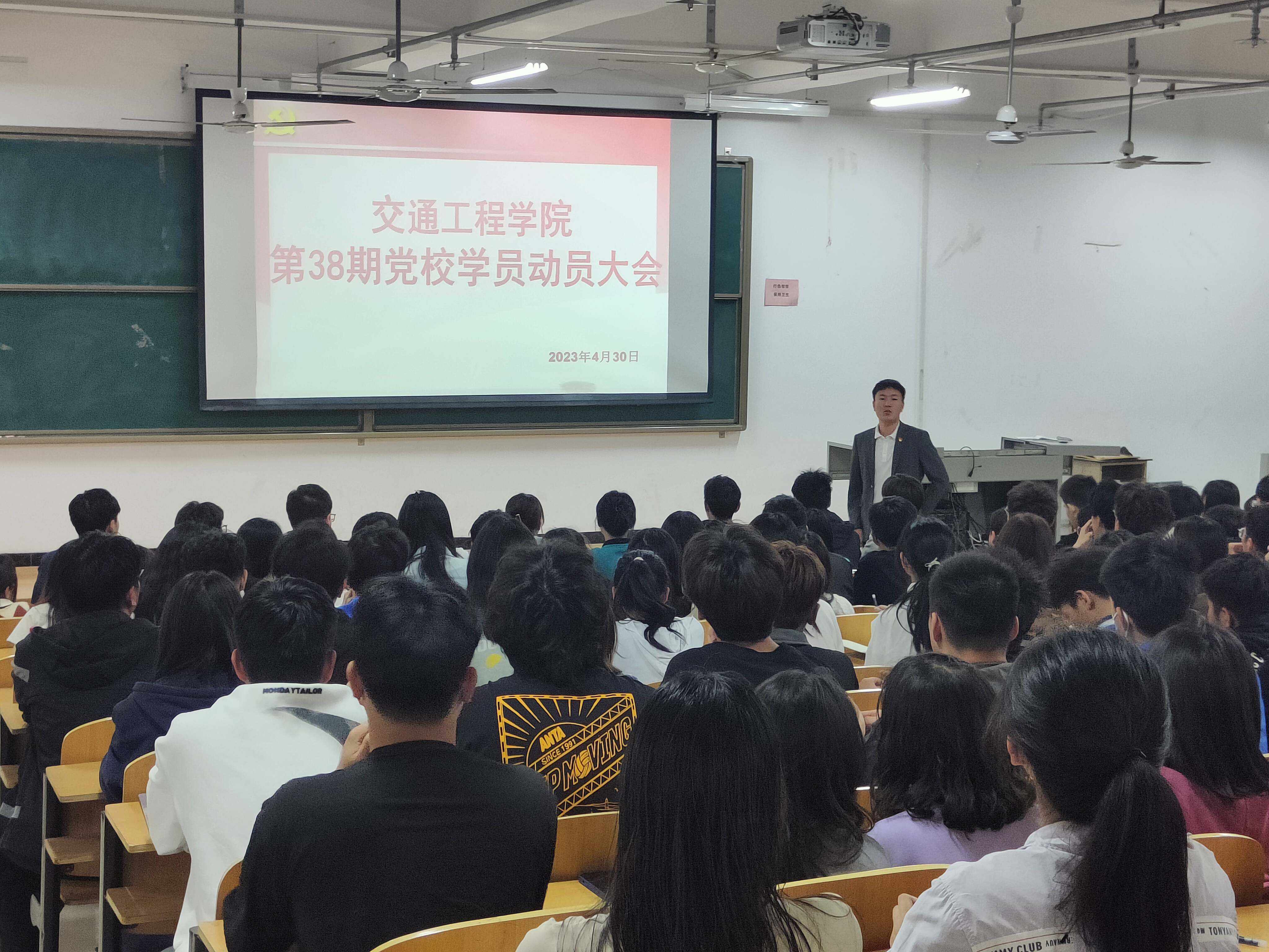 微信图片_20230502101456.jpg