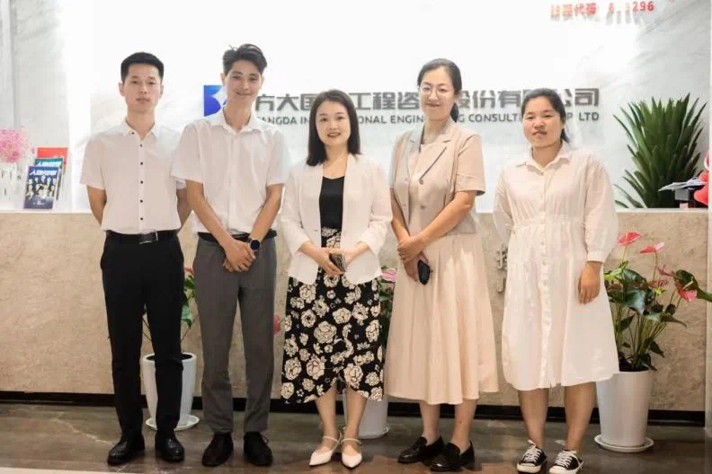 微信图片_20230827082808.png