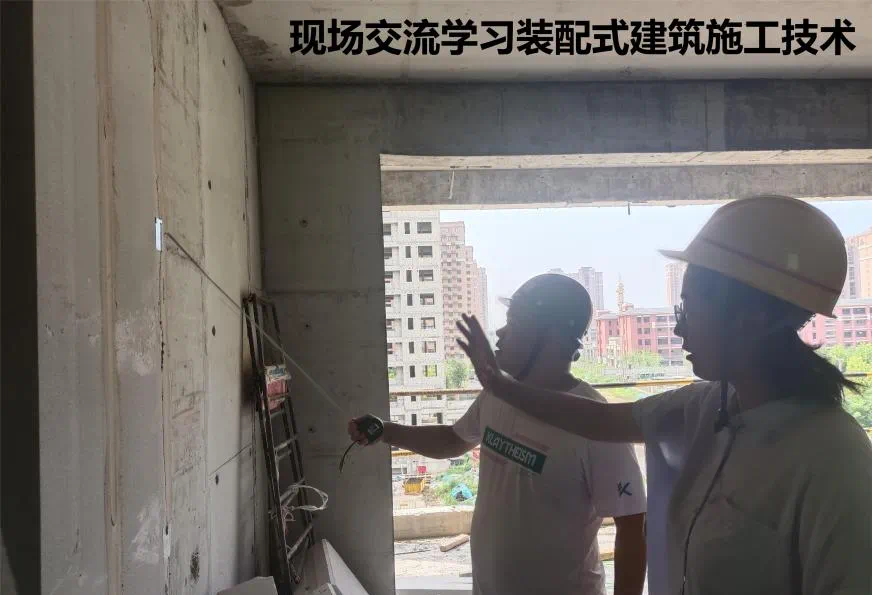 微信图片_20230827082957.png