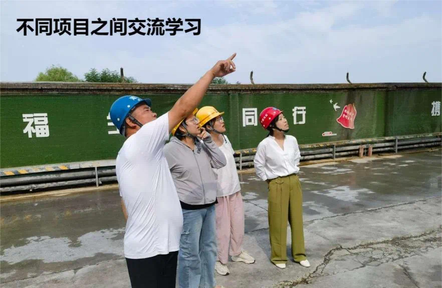 微信图片_20230827082954.png