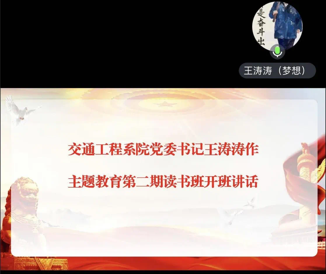 微信图片_20230827084337.png