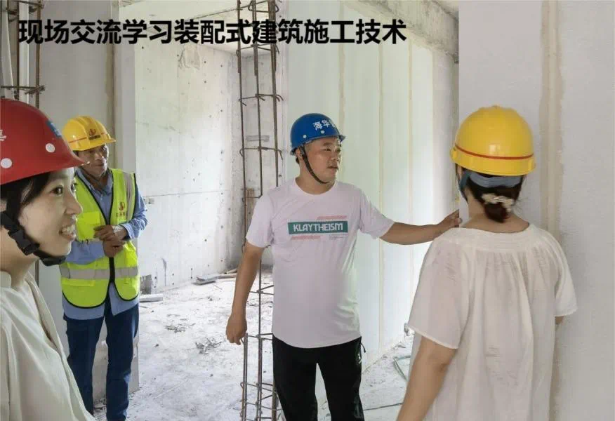 微信图片_20230827082956.png