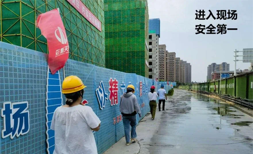 微信图片_20230827082955.png