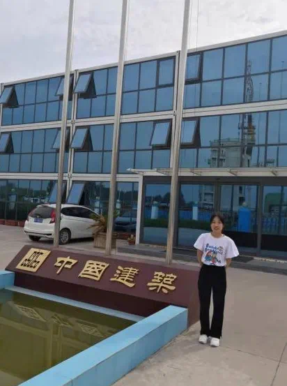微信图片_20230827082959.png