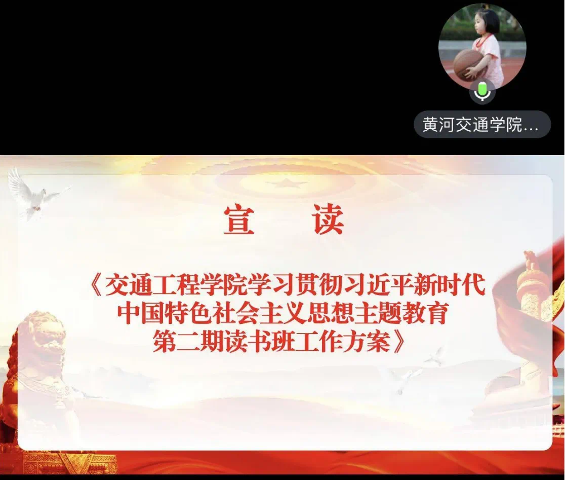 微信图片_20230827084338.png