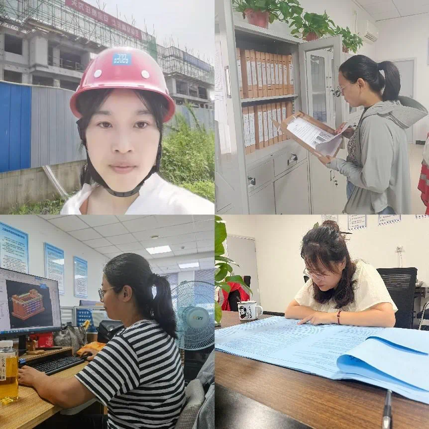微信图片_20230827082949.png