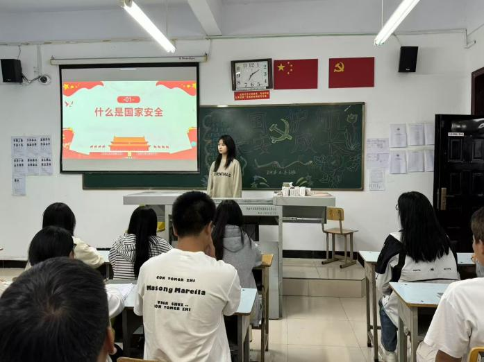 微信图片_20241021105946.png