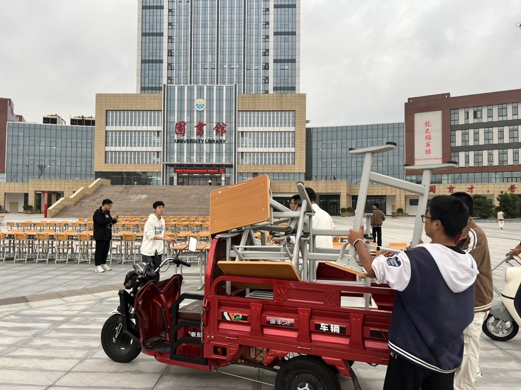 微信图片_20241029090612.png