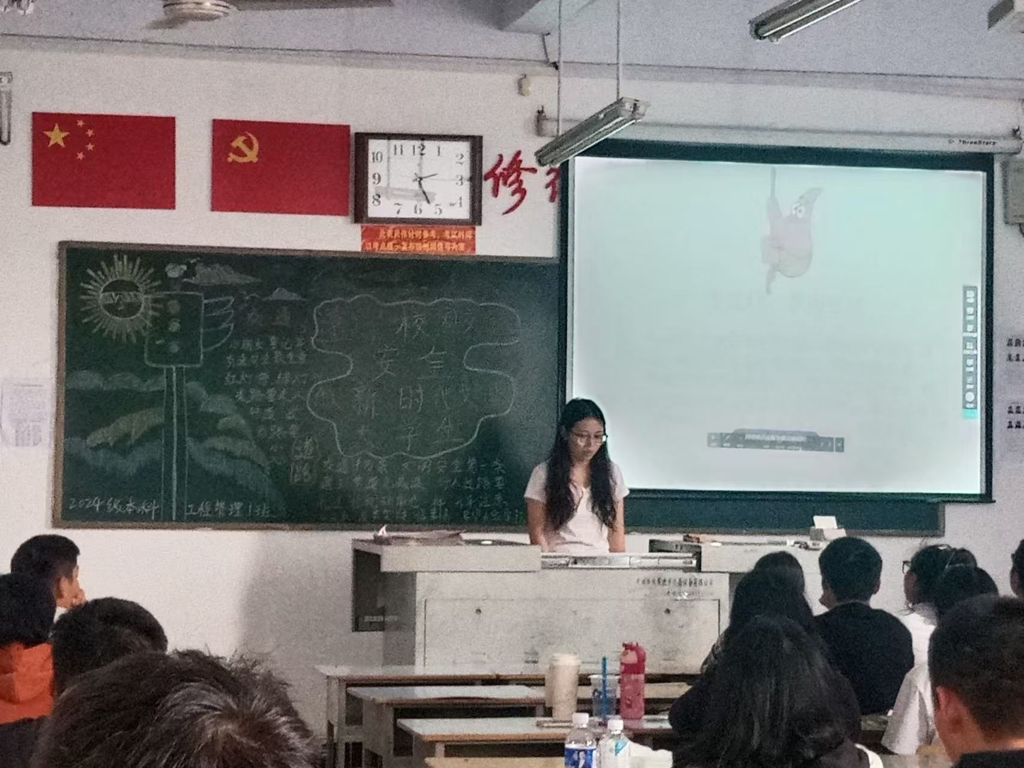 图片7.png