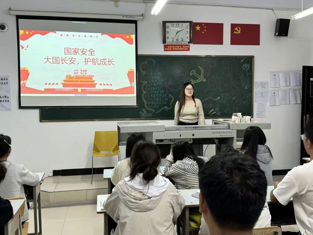 微信图片_20241021105958.jpg