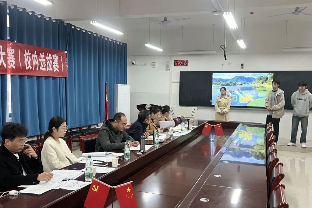 微信图片_20241108102516.jpg