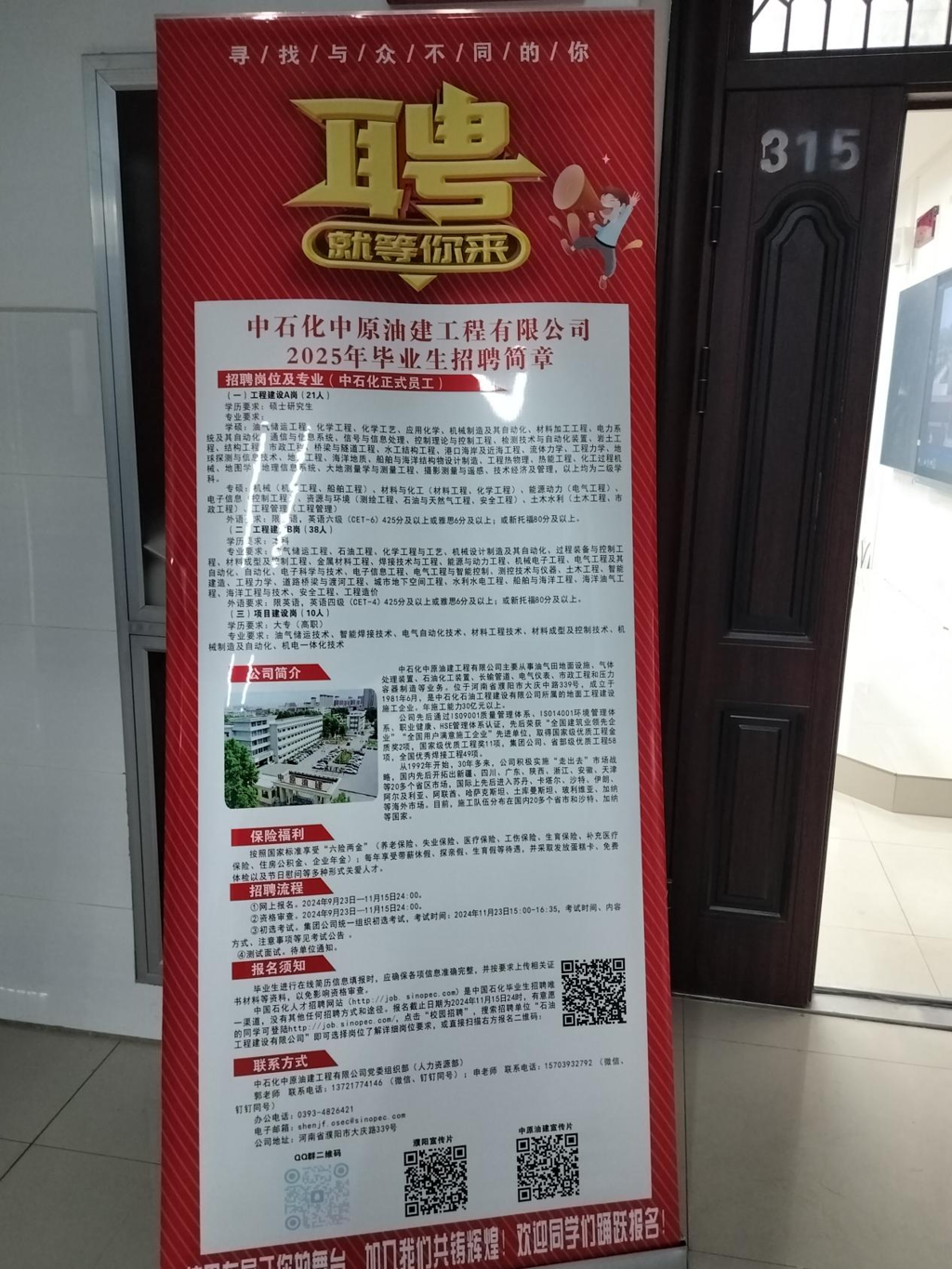 图片19.png