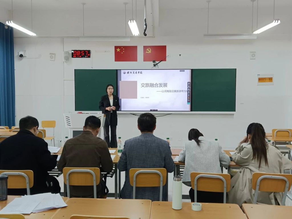 微信图片_20241108102443.jpg